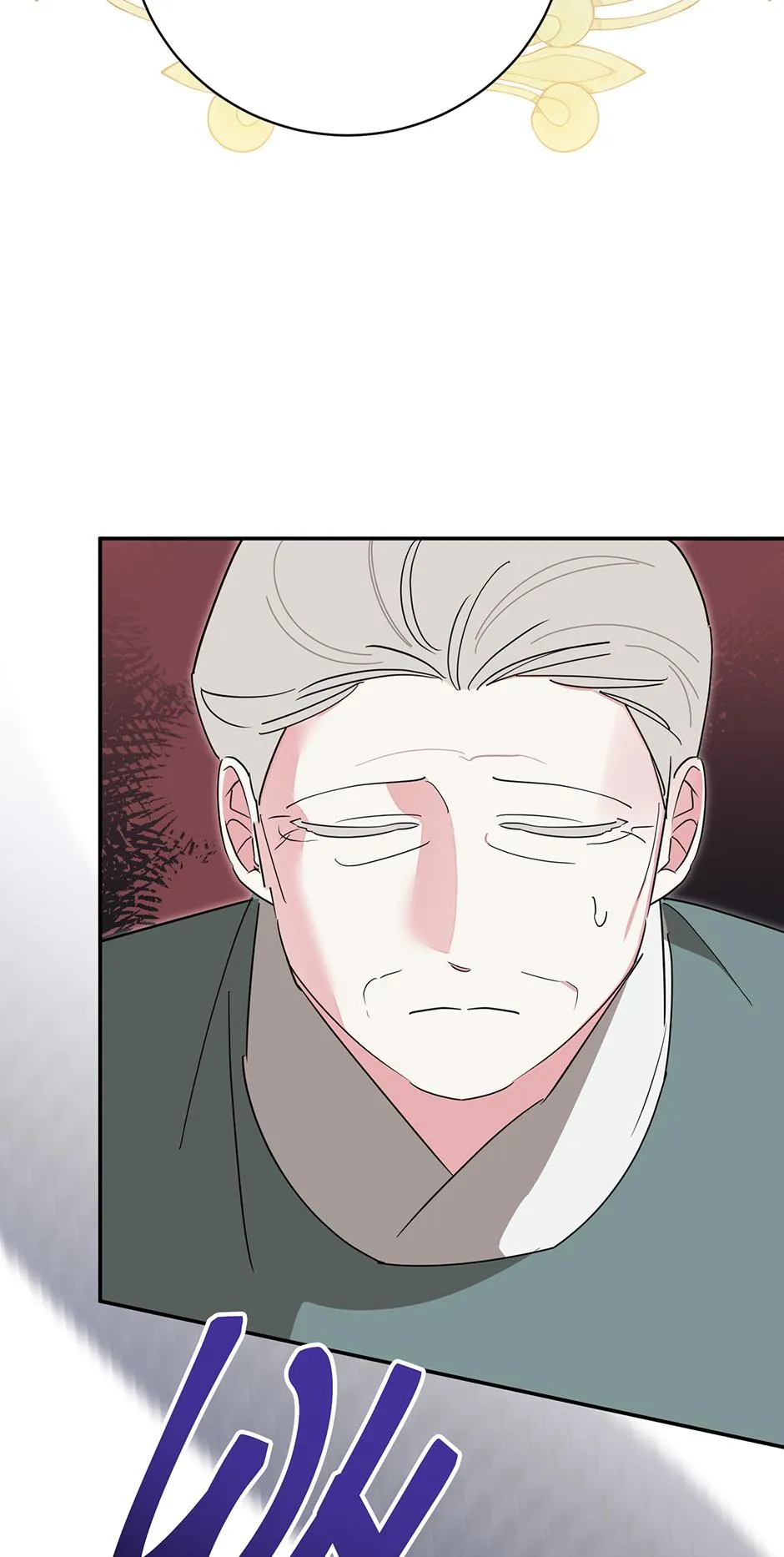 I am the Precious Daughter of the Greatest Villain in the Fantasy World Chapter 143 26